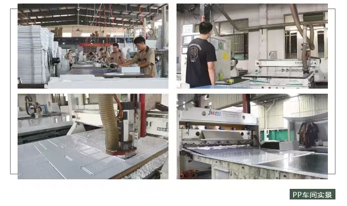 pp材質(zhì)實驗臺